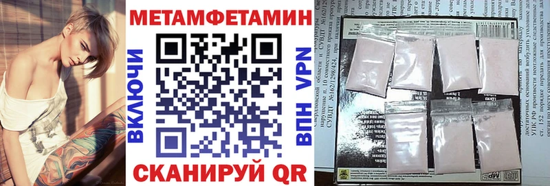 Amphetamine 97%  KRAKEN ссылки  Богданович 