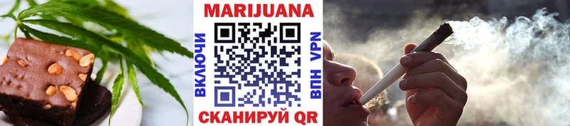 Cannafood конопля  Богданович 