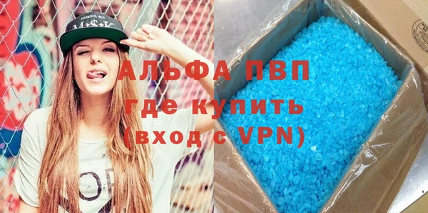 прущий лед Баксан