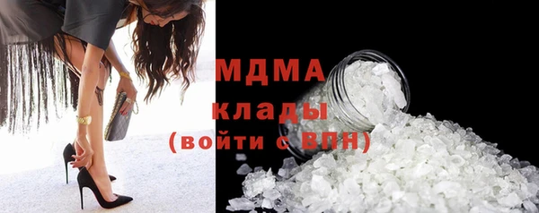 трава Балабаново