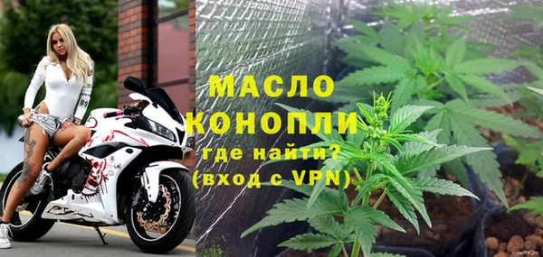 прущий лед Баксан