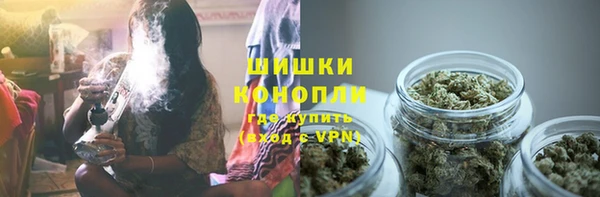 прущий лед Баксан