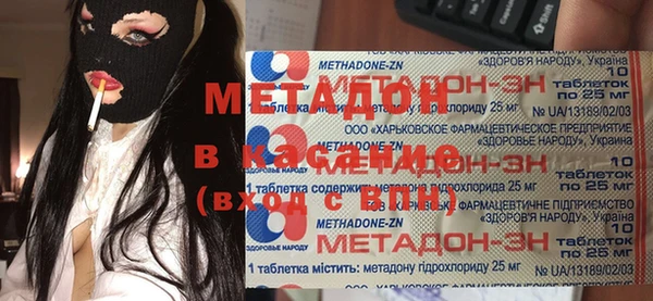 скорость Балахна