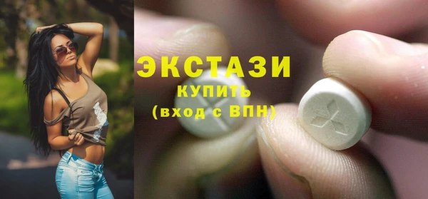 трава Балабаново