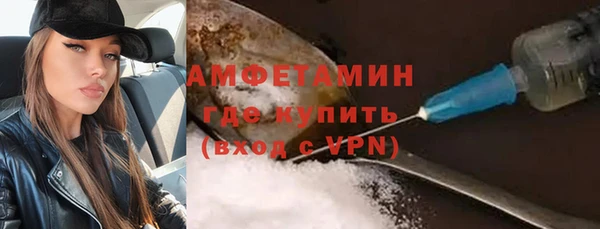 прущий лед Баксан