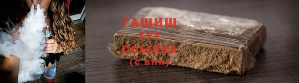 скорость Балахна