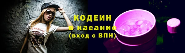прущий лед Баксан