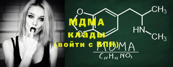 скорость Балахна