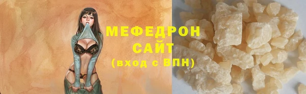 скорость Балахна