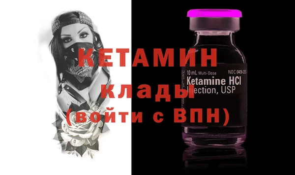 прущий лед Баксан
