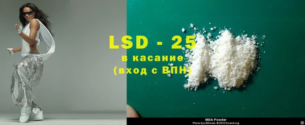 трава Балабаново