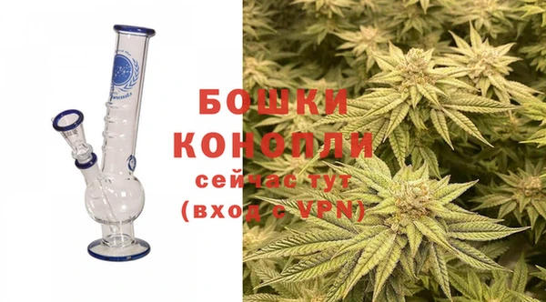 трава Балабаново