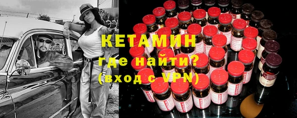 прущий лед Баксан