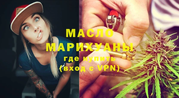 прущий лед Баксан