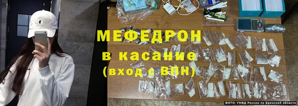скорость Балахна