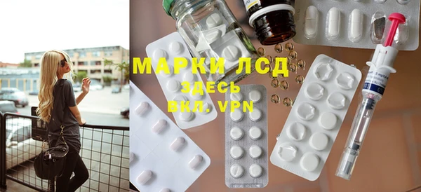 прущий лед Баксан