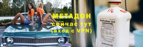 прущий лед Баксан