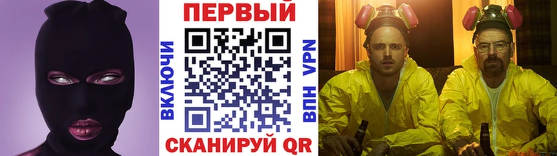 МЕТАМФЕТАМИН пудра  мориарти официальный сайт  Богданович 