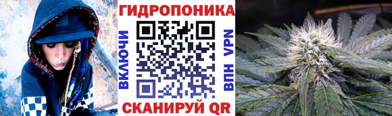 Марихуана марихуана  даркнет как зайти  Богданович  наркота 